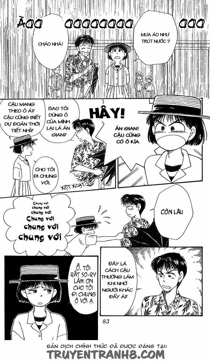 Tobaku Datenroku Kaiji: Chapter 2