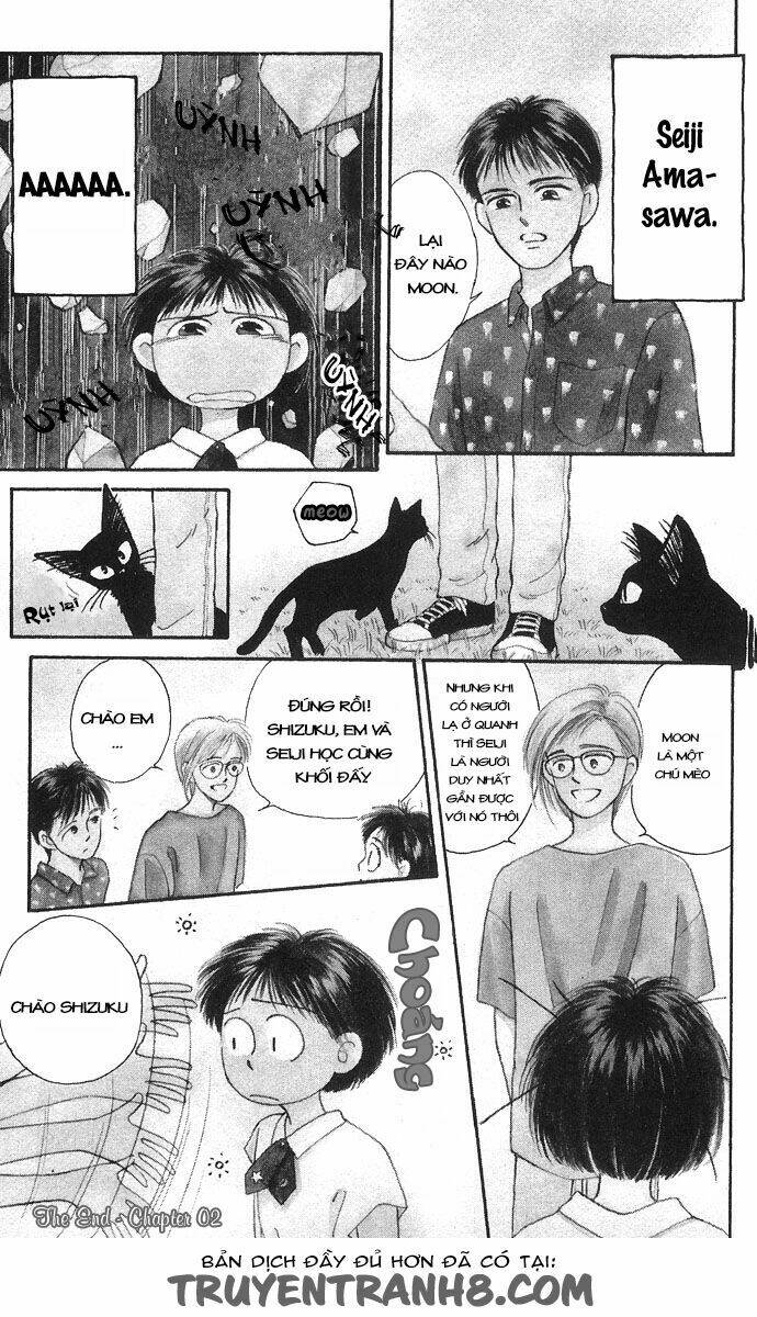 Tobaku Datenroku Kaiji: Chapter 2