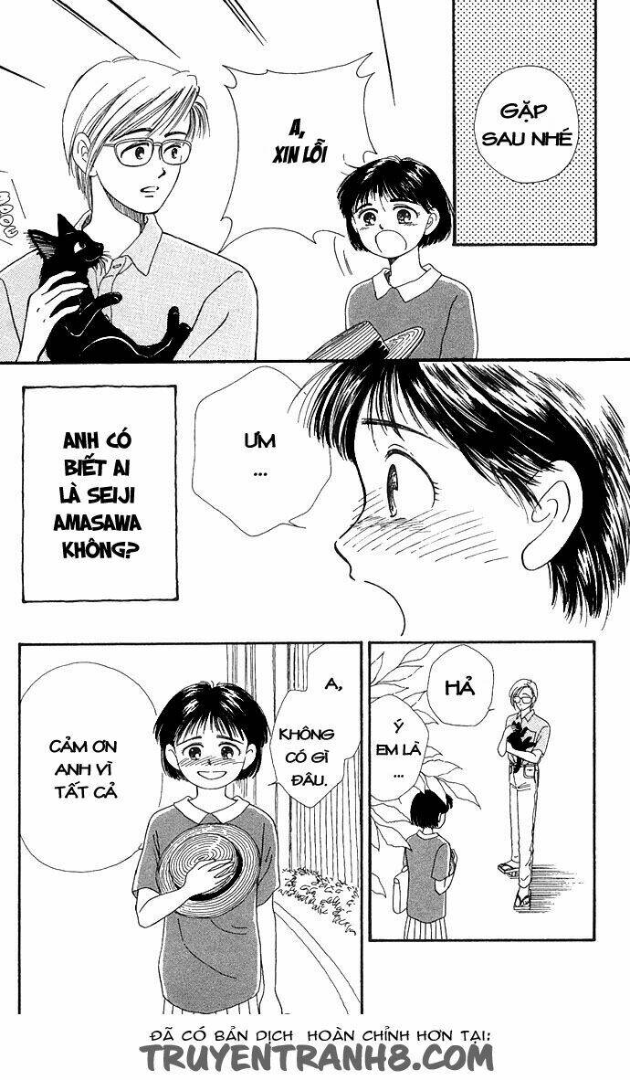Tobaku Datenroku Kaiji: Chapter 2