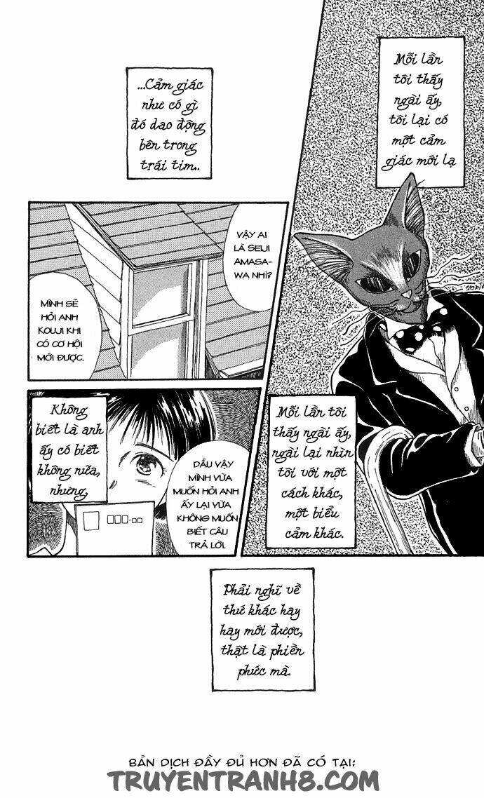 Tobaku Datenroku Kaiji: Chapter 2