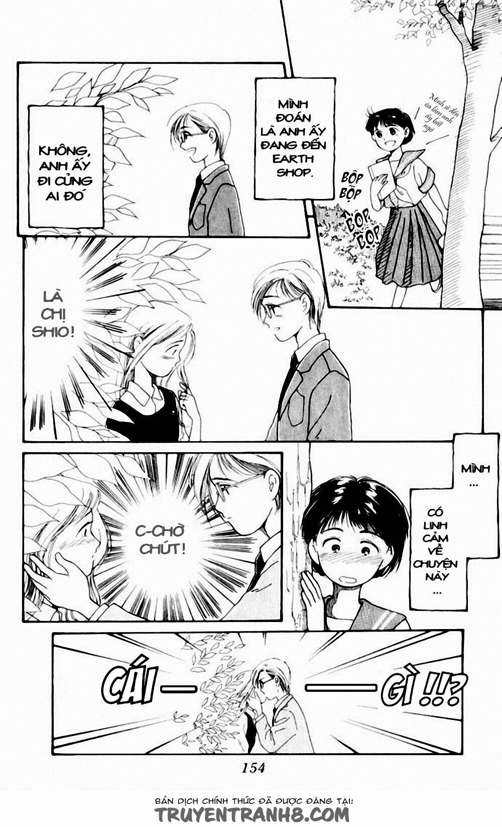 Tobaku Datenroku Kaiji: Chapter 4