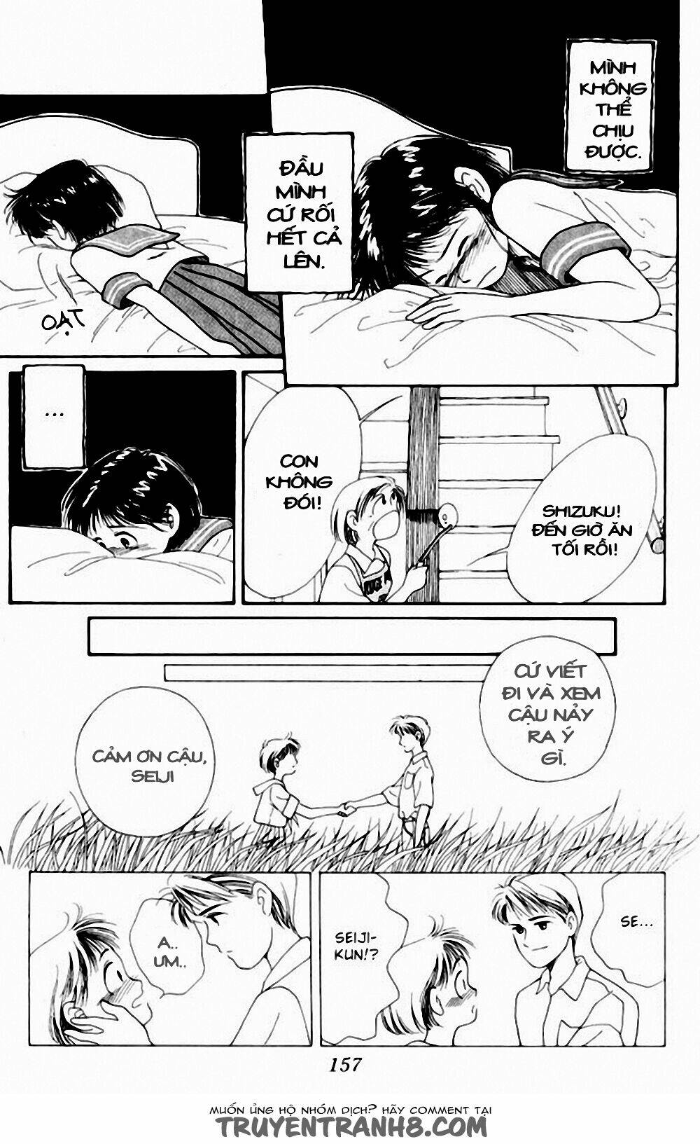 Tobaku Datenroku Kaiji: Chapter 4