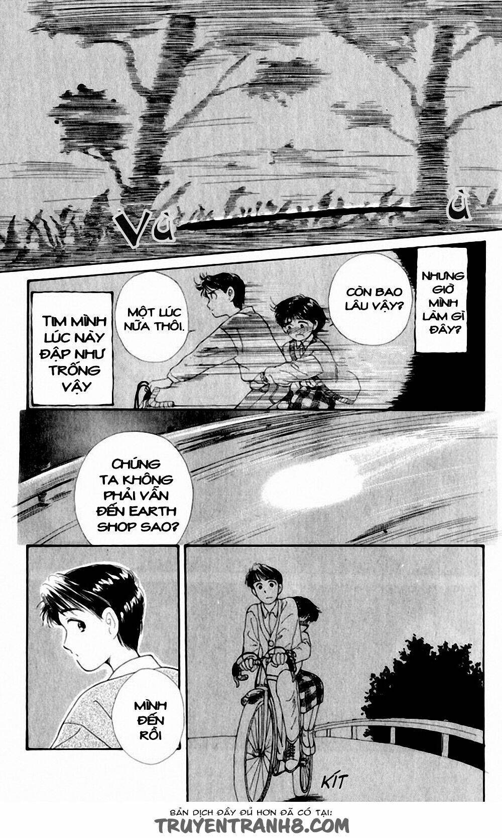Tobaku Datenroku Kaiji: Chapter 4