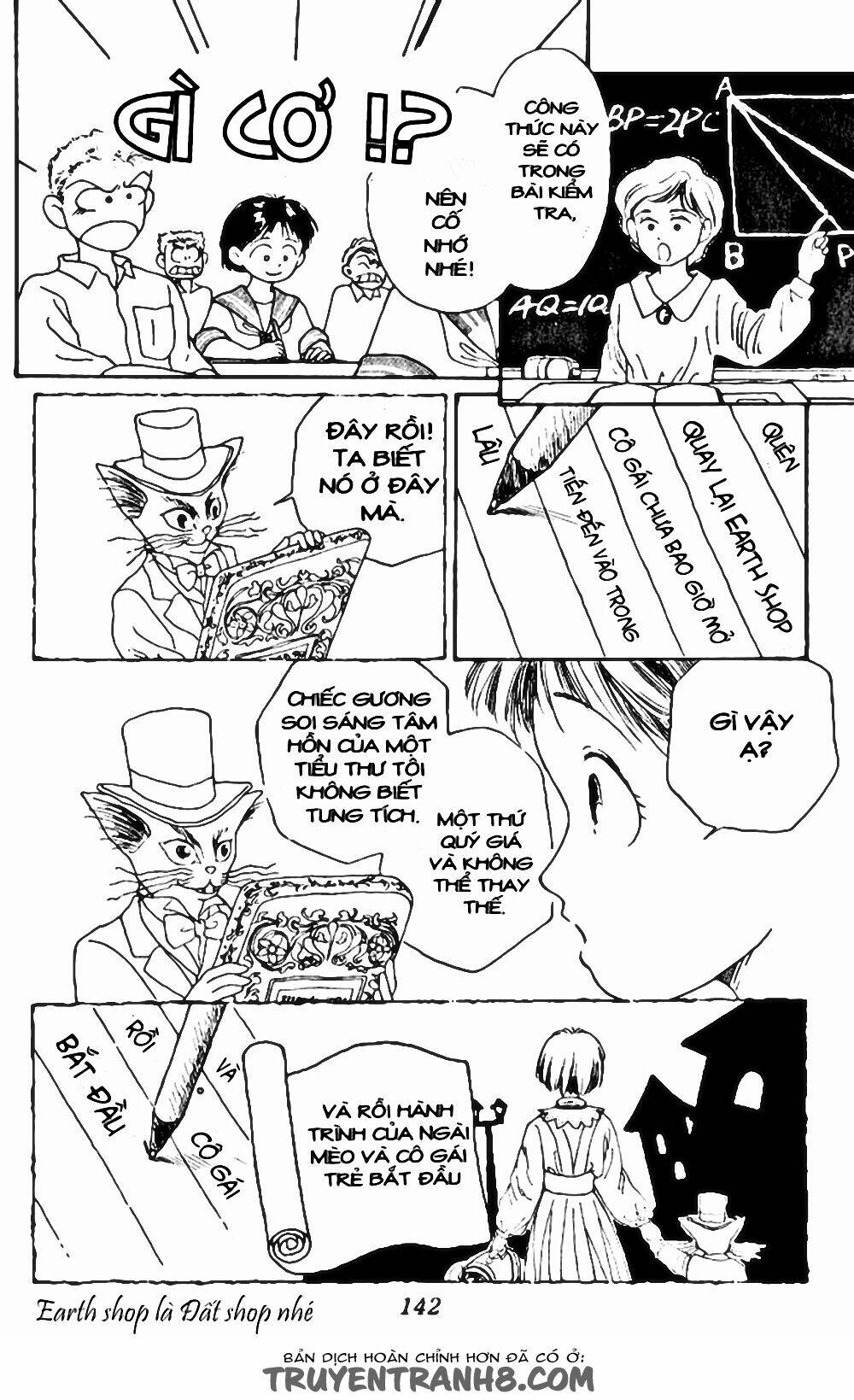 Tobaku Datenroku Kaiji: Chapter 4