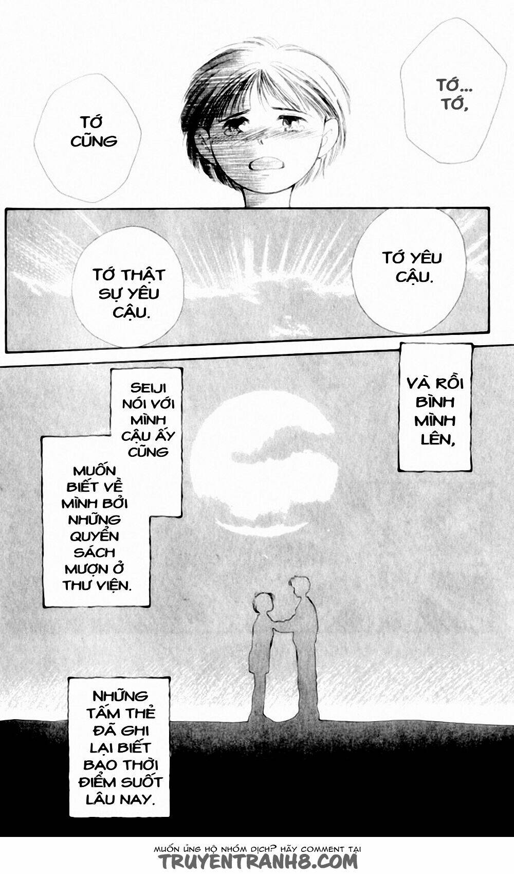 Tobaku Datenroku Kaiji: Chapter 4