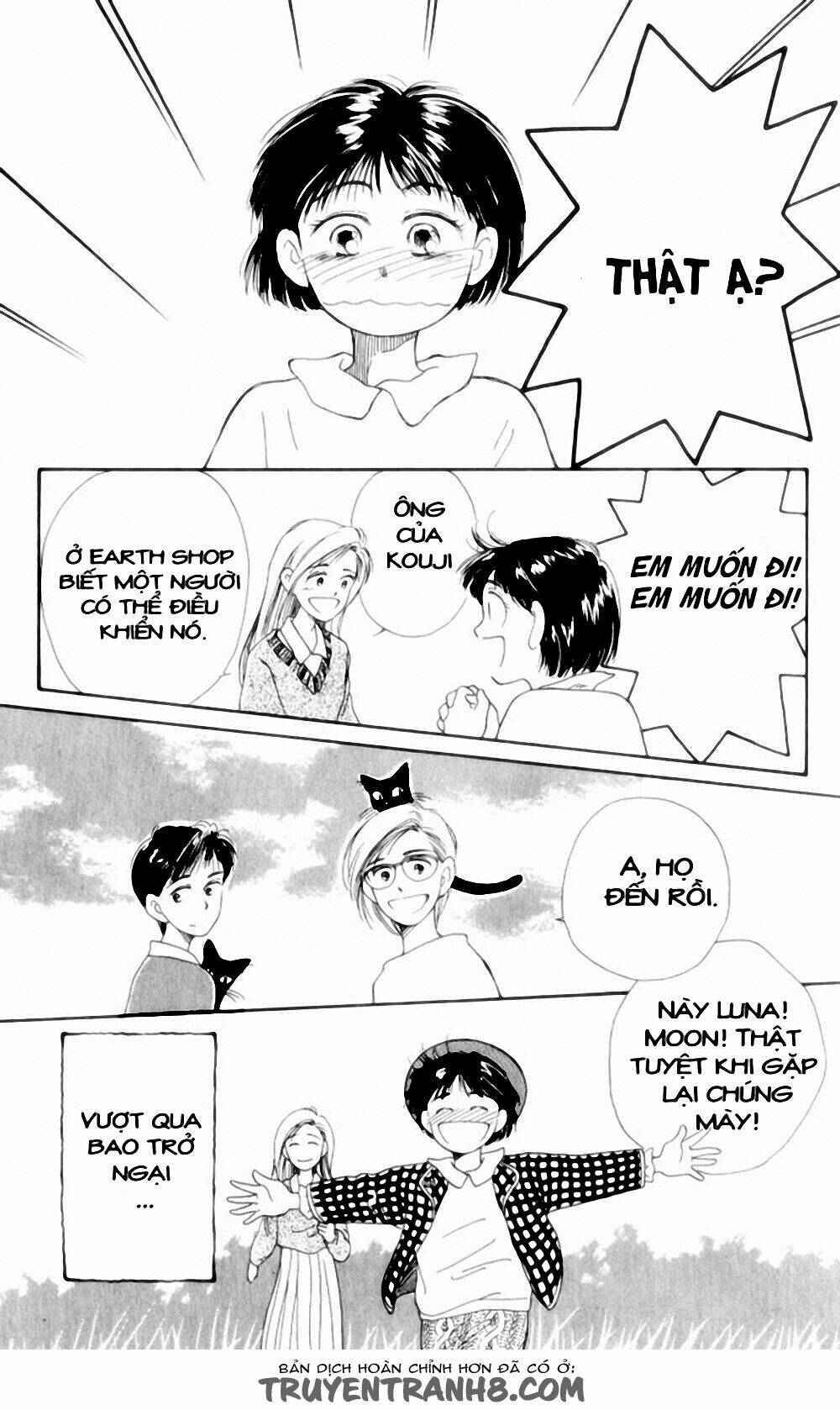 Tobaku Datenroku Kaiji: Chapter 4