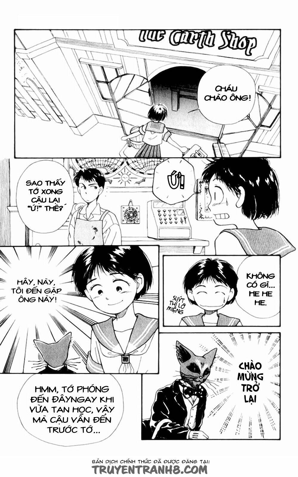 Tobaku Datenroku Kaiji: Chapter 4
