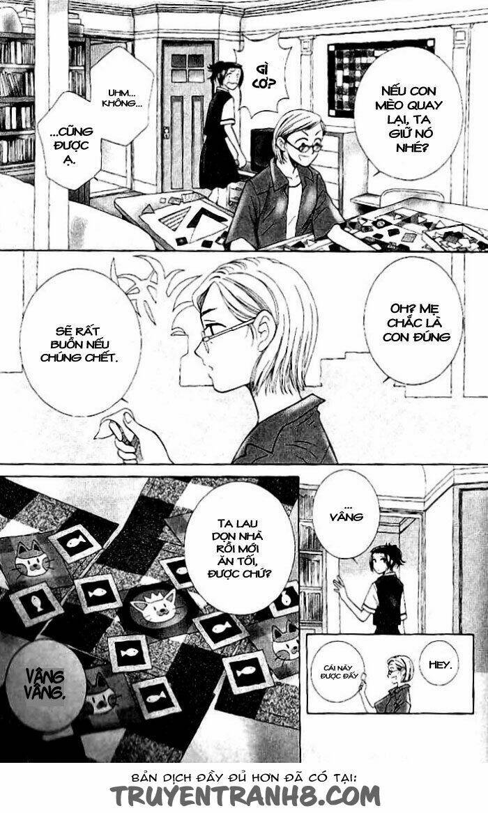 Tobaku Datenroku Kaiji: Chapter 6