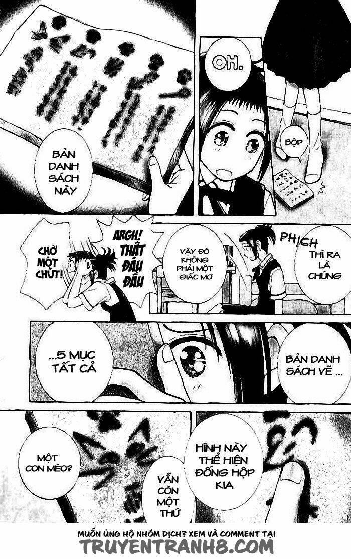 Tobaku Datenroku Kaiji: Chapter 6