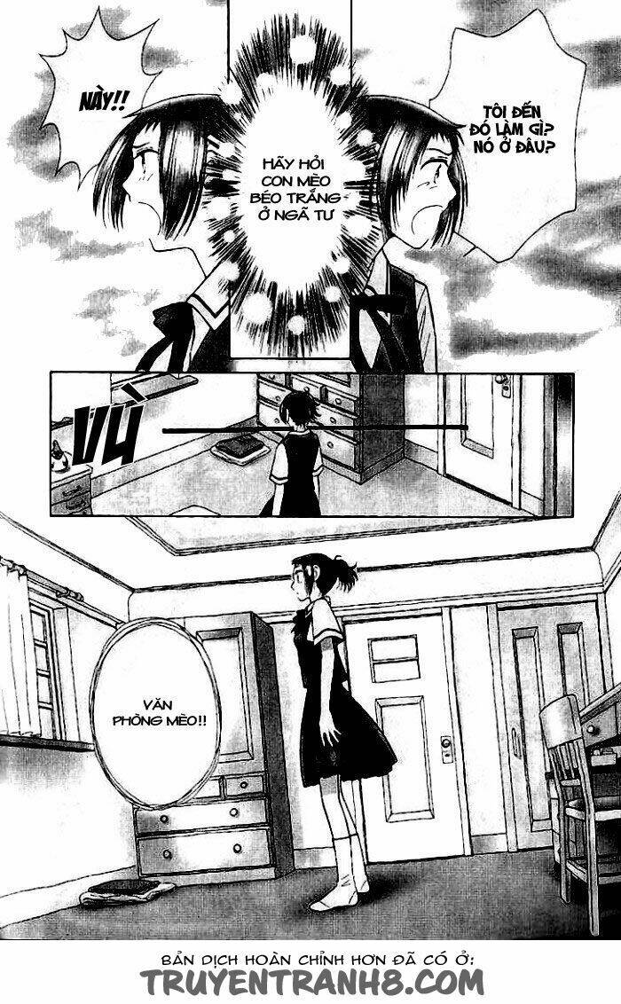 Tobaku Datenroku Kaiji: Chapter 6