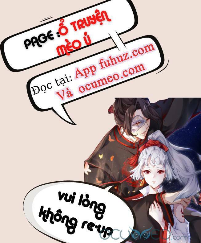 Minh Đế Độc Sủng Âm Dương Phi: Chapter 5