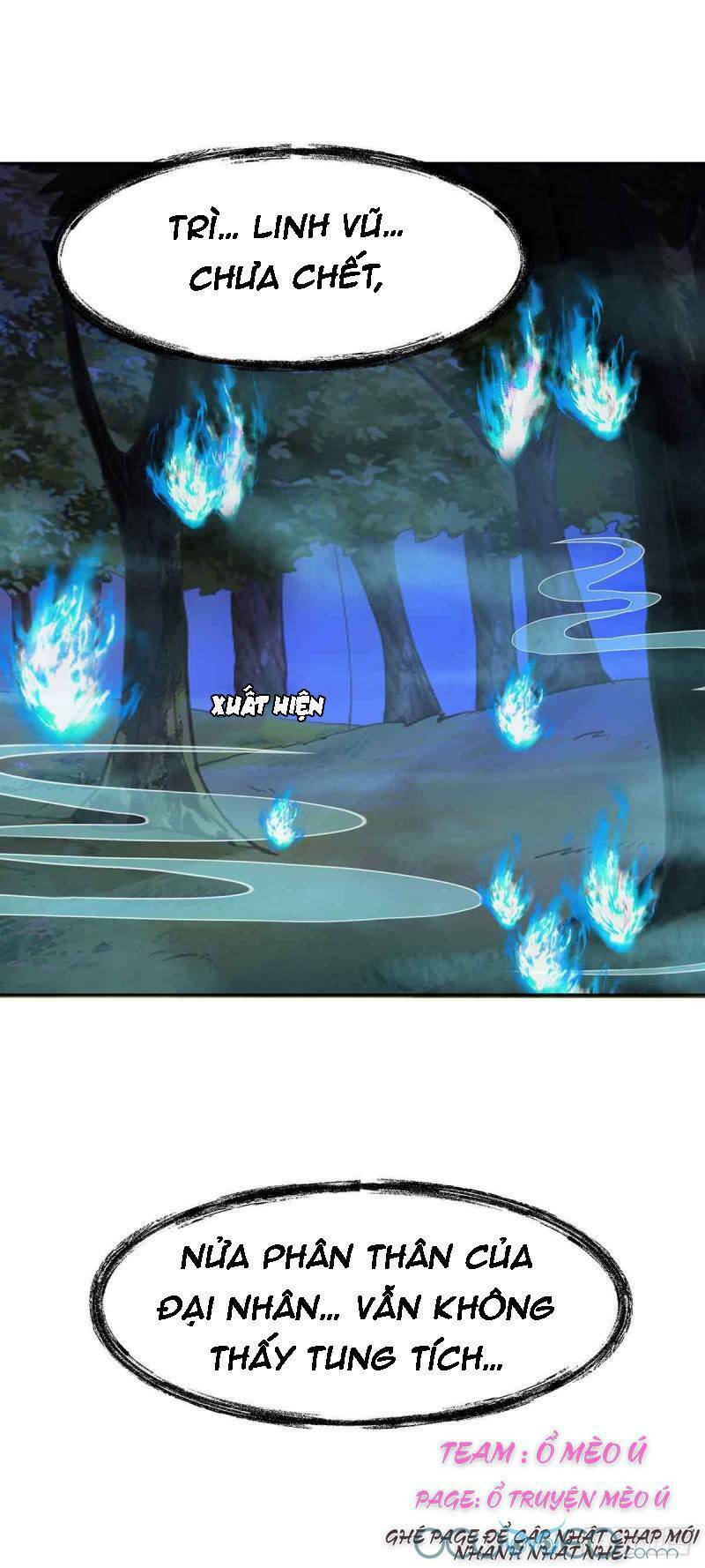 Minh Đế Độc Sủng Âm Dương Phi: Chapter 5