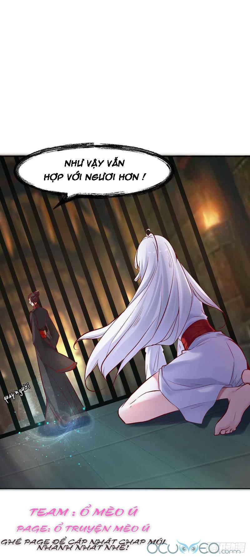 Minh Đế Độc Sủng Âm Dương Phi: Chapter 6