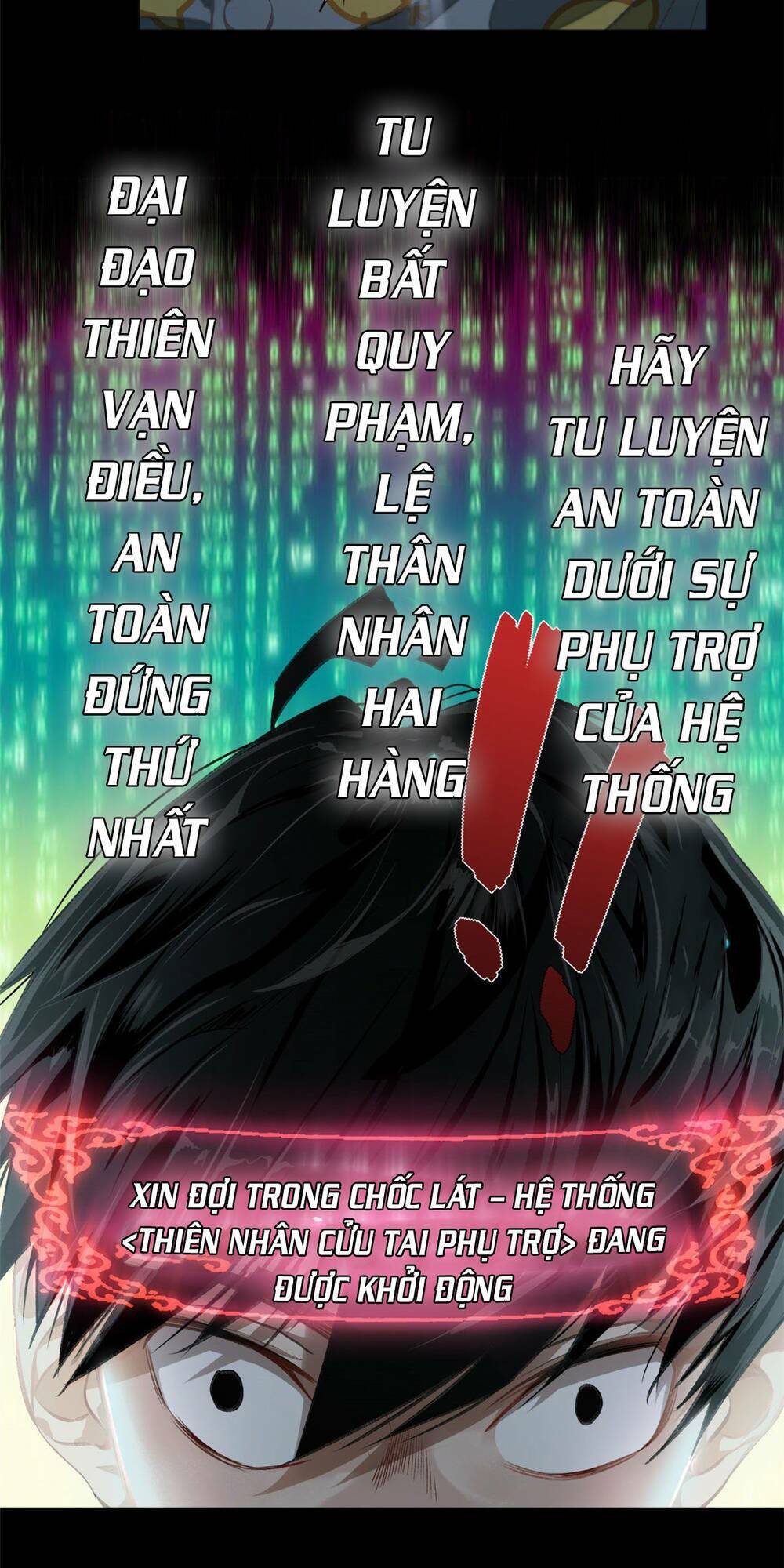 Minh Nhật Chi Kiếp: Chapter 1