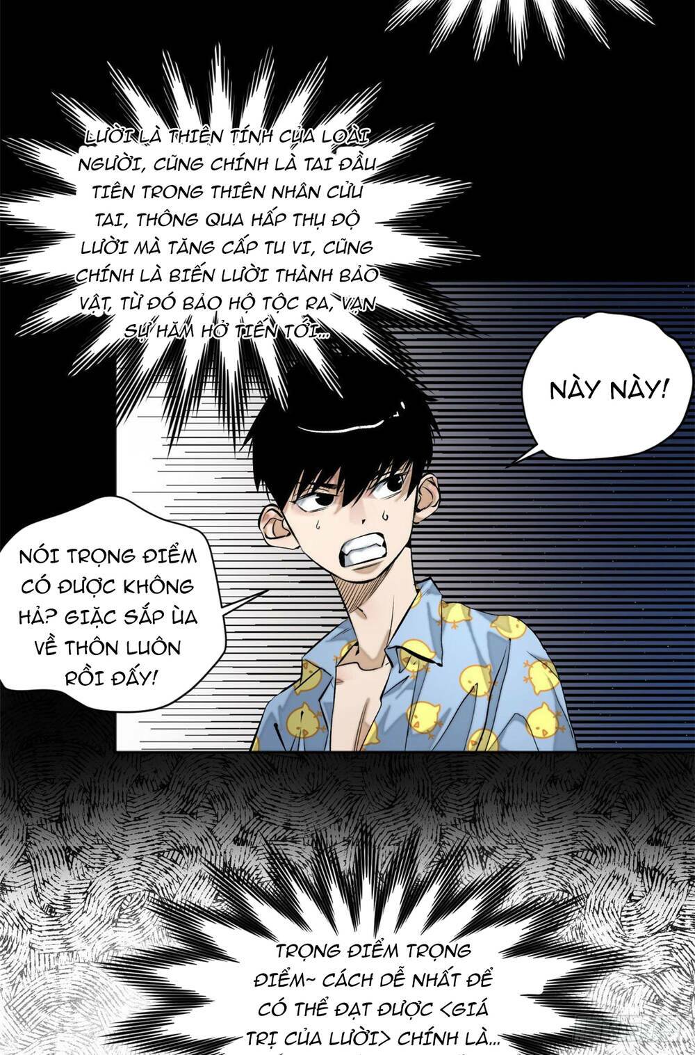 Minh Nhật Chi Kiếp: Chapter 1
