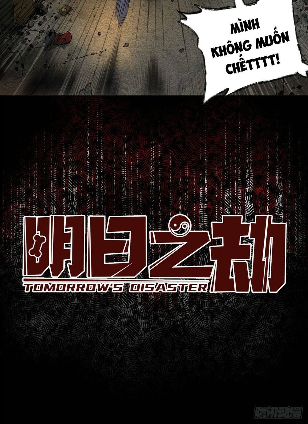 Minh Nhật Chi Kiếp: Chapter 1