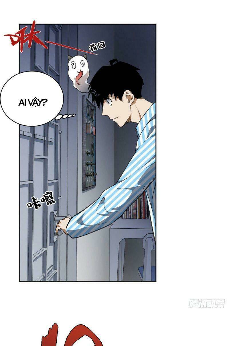 Minh Nhật Chi Kiếp: Chapter 12