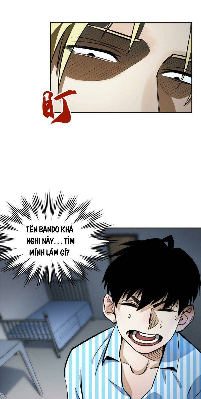 Minh Nhật Chi Kiếp: Chapter 12