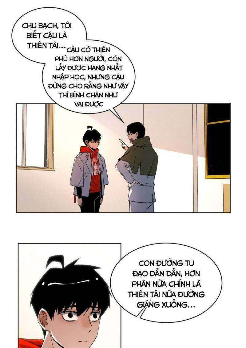 Minh Nhật Chi Kiếp: Chapter 33