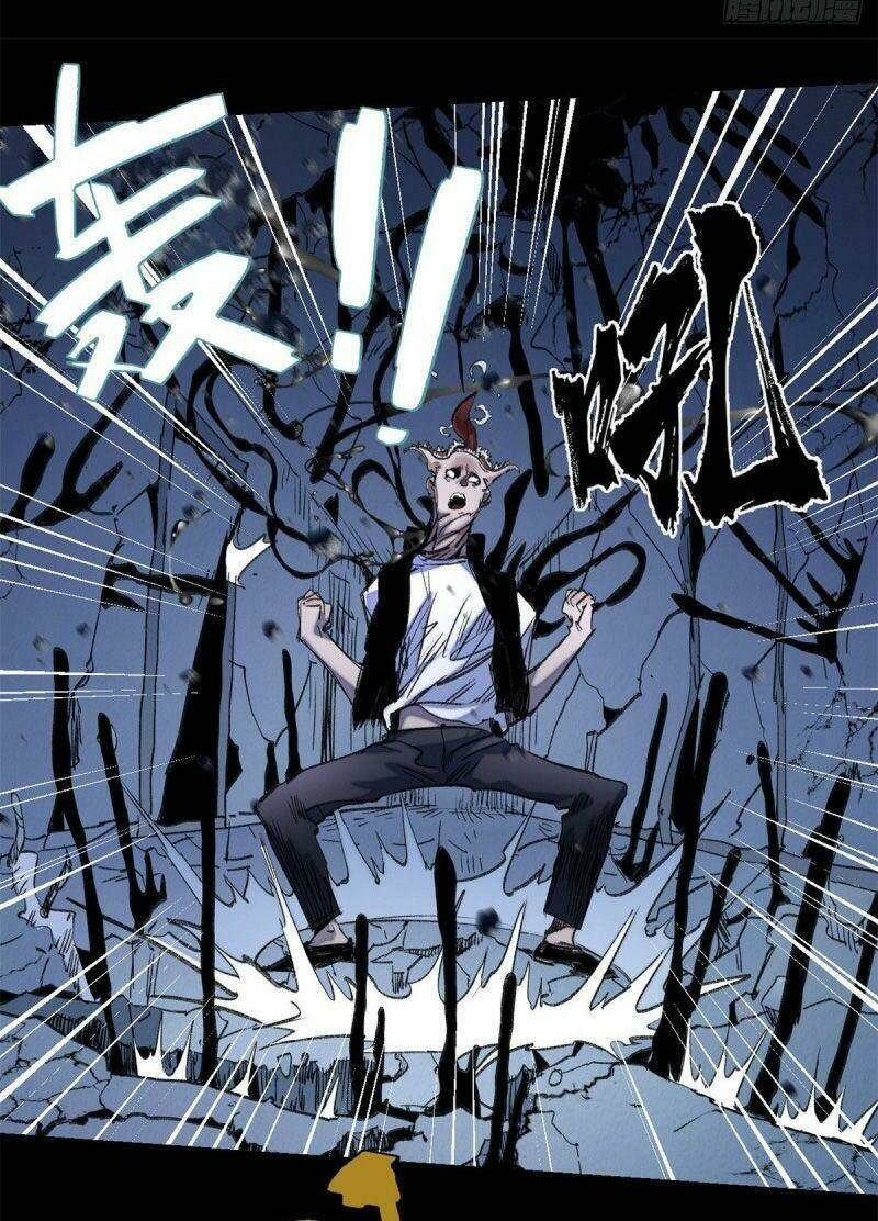 Minh Nhật Chi Kiếp: Chapter 52