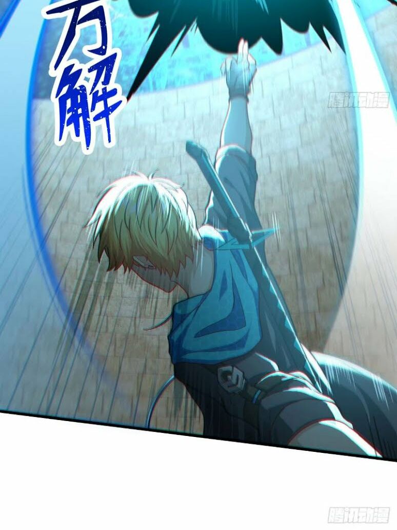 Minh Nhật Thần Đô: Chapter 2.2