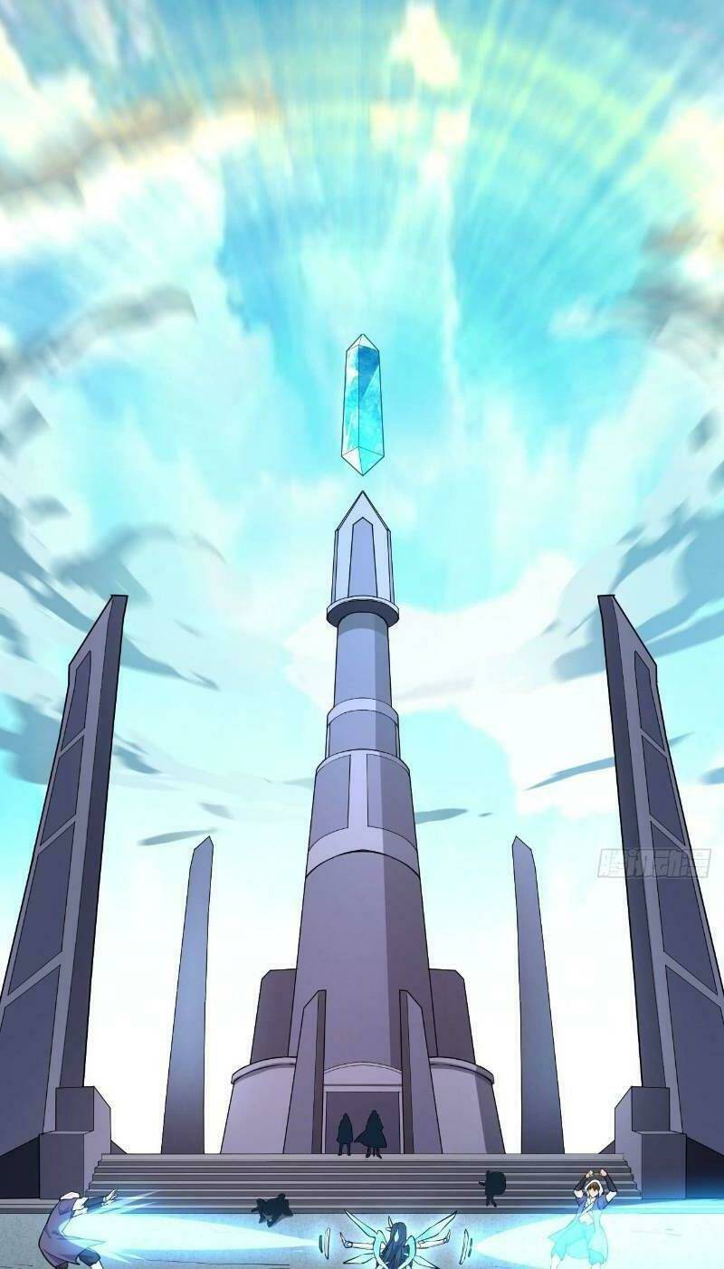 Minh Nhật Thần Đô: Chapter 42