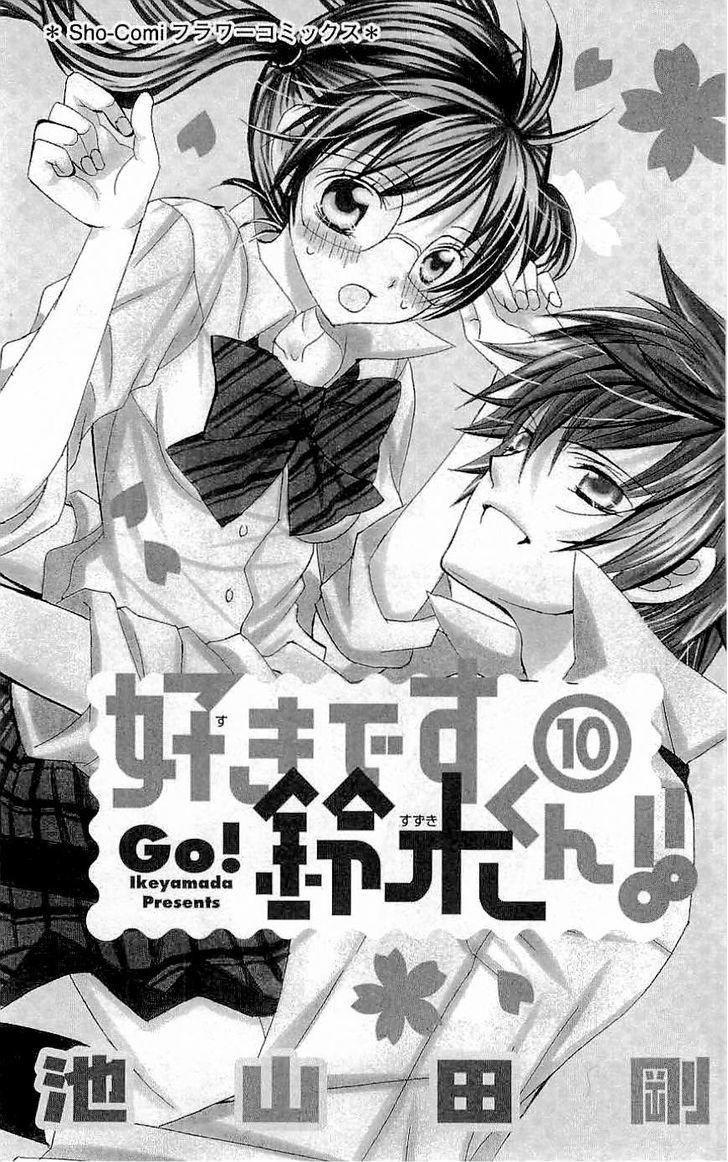 Tối Cường Ở Rể: Chapter 46