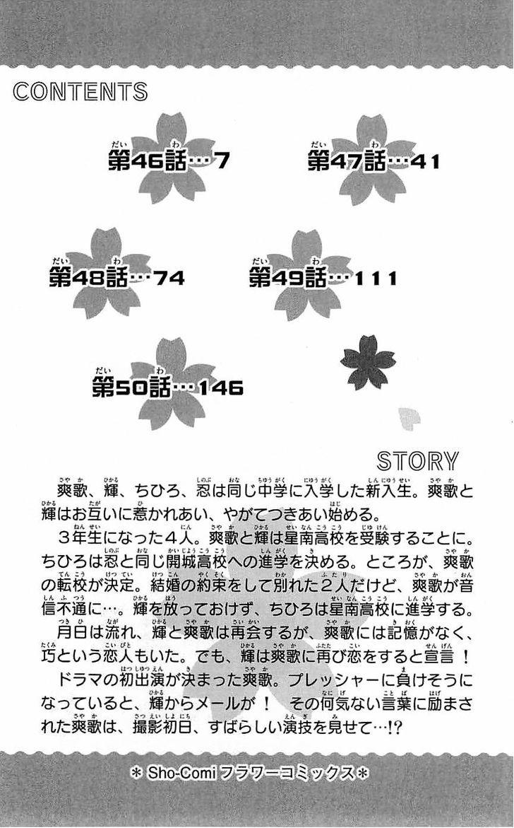Tối Cường Ở Rể: Chapter 46