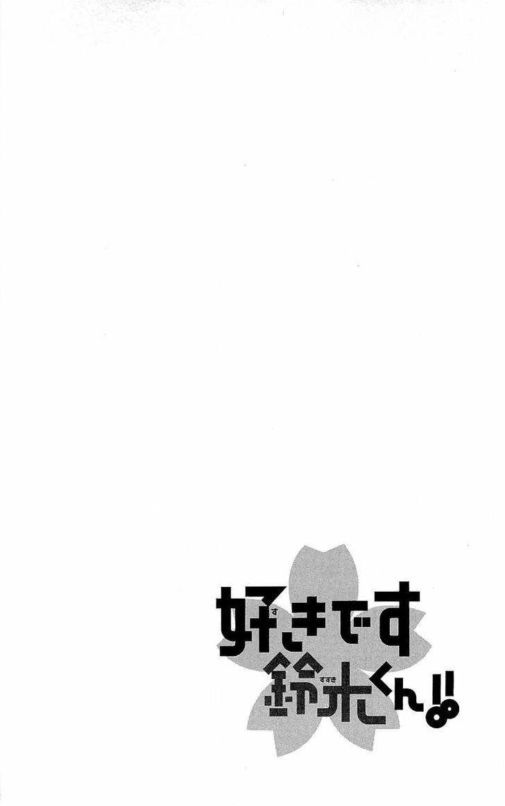 Tối Cường Ở Rể: Chapter 46