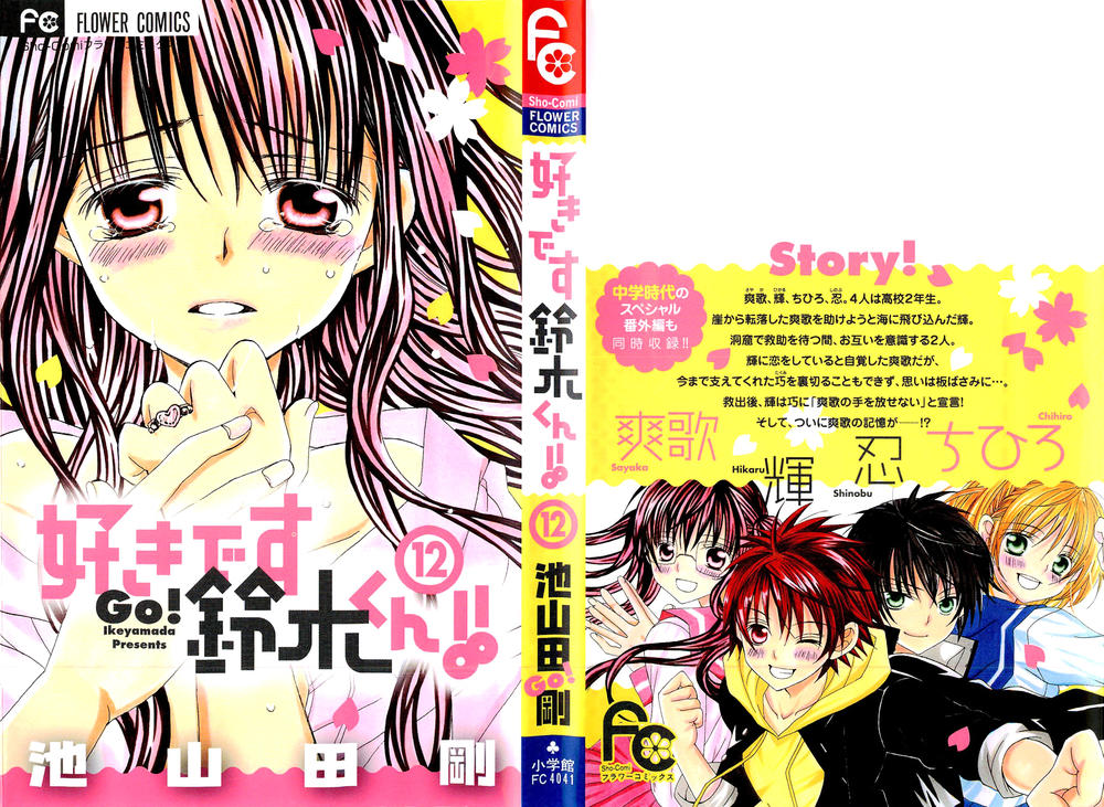 Tối Cường Ở Rể: Chapter 56