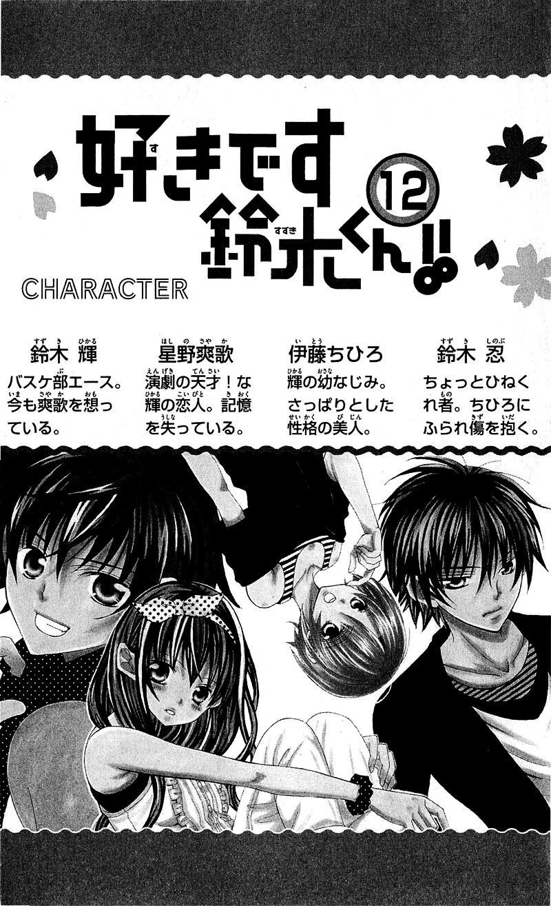 Tối Cường Ở Rể: Chapter 56