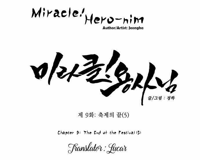 Miracle! Hero-Nim: Chapter 9