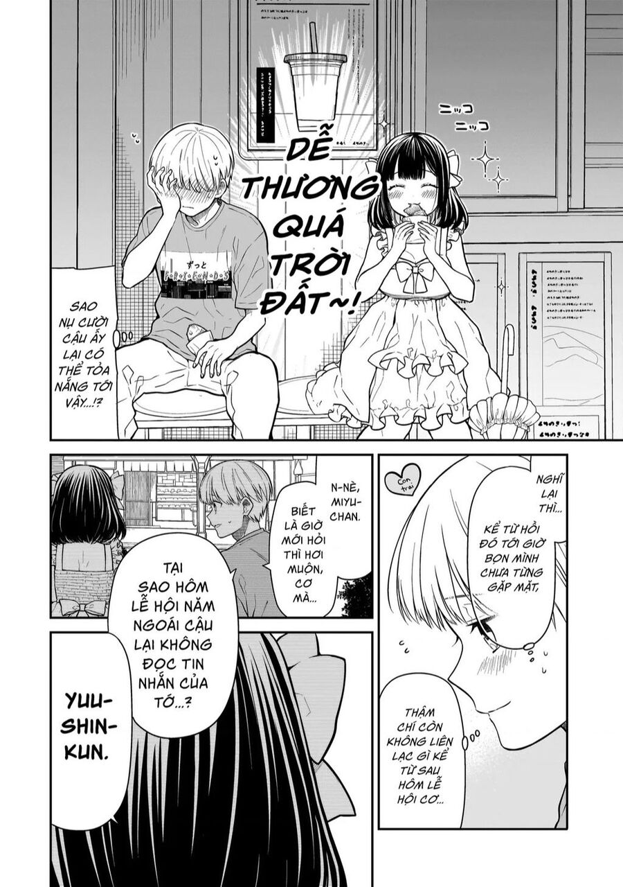 Miyu-Chan Sẽ Mãi Là Bạn Của Cậu Nhé: Chapter 1