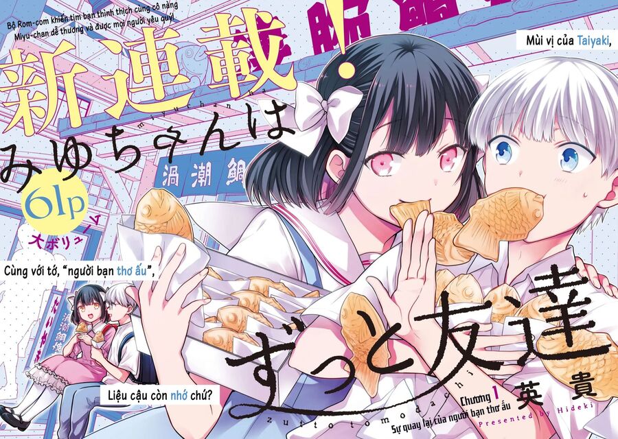 Miyu-Chan Sẽ Mãi Là Bạn Của Cậu Nhé: Chapter 1