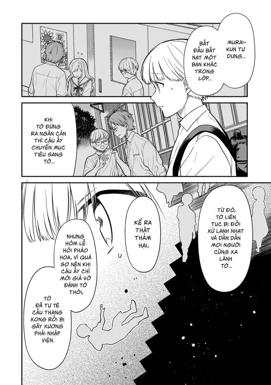 Miyu-Chan Sẽ Mãi Là Bạn Của Cậu Nhé: Chapter 1