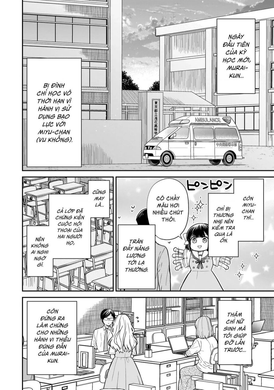 Miyu-Chan Sẽ Mãi Là Bạn Của Cậu Nhé: Chapter 1