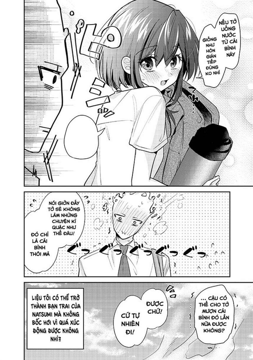 Mizukoshi-Kun Wa Futtō Shitakunainoni: Chapter 1