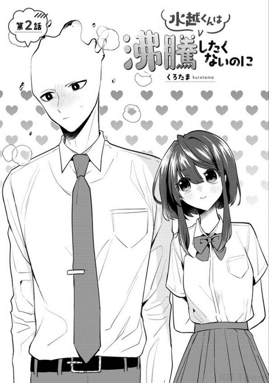 Mizukoshi-Kun Wa Futtō Shitakunainoni: Chapter 2