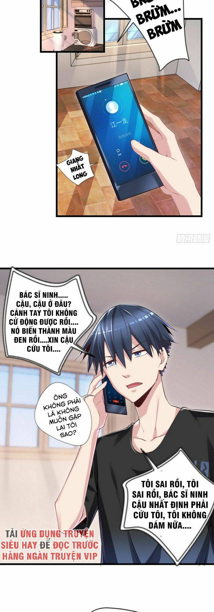 THIÊN KIM MÙ PHÁ SẢN VÀ TỔNG TÀI DIÊM VƯƠNG: Chapter 17