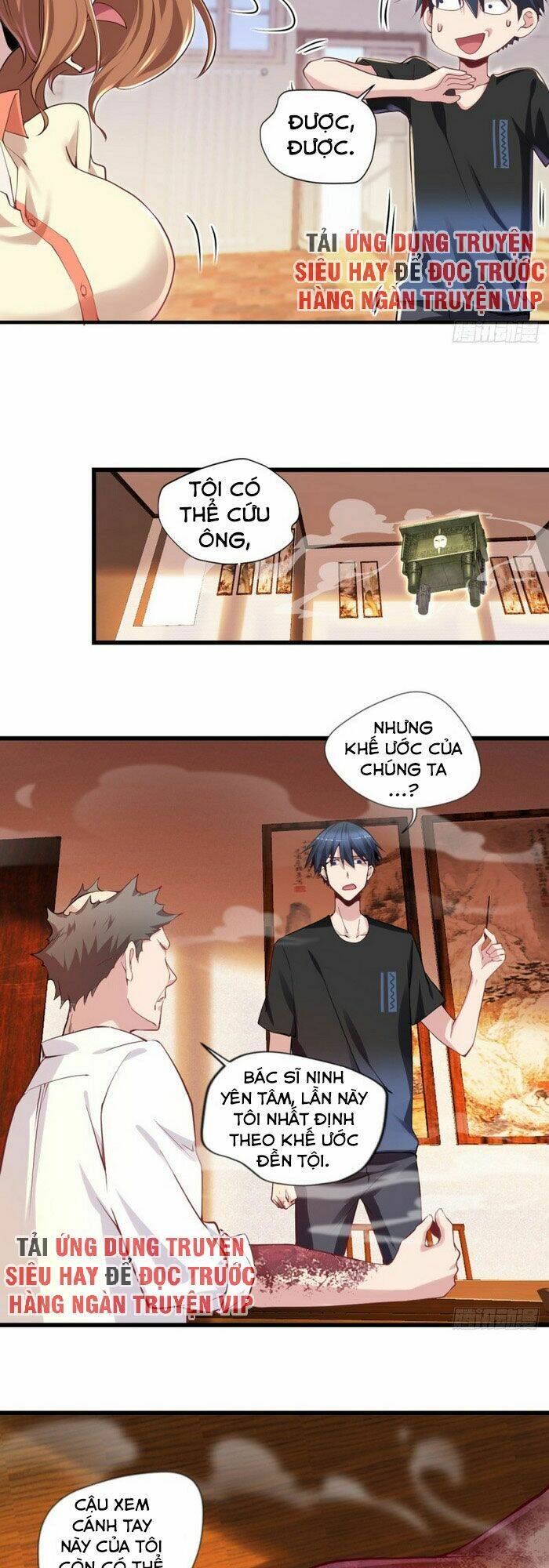 THIÊN KIM MÙ PHÁ SẢN VÀ TỔNG TÀI DIÊM VƯƠNG: Chapter 17