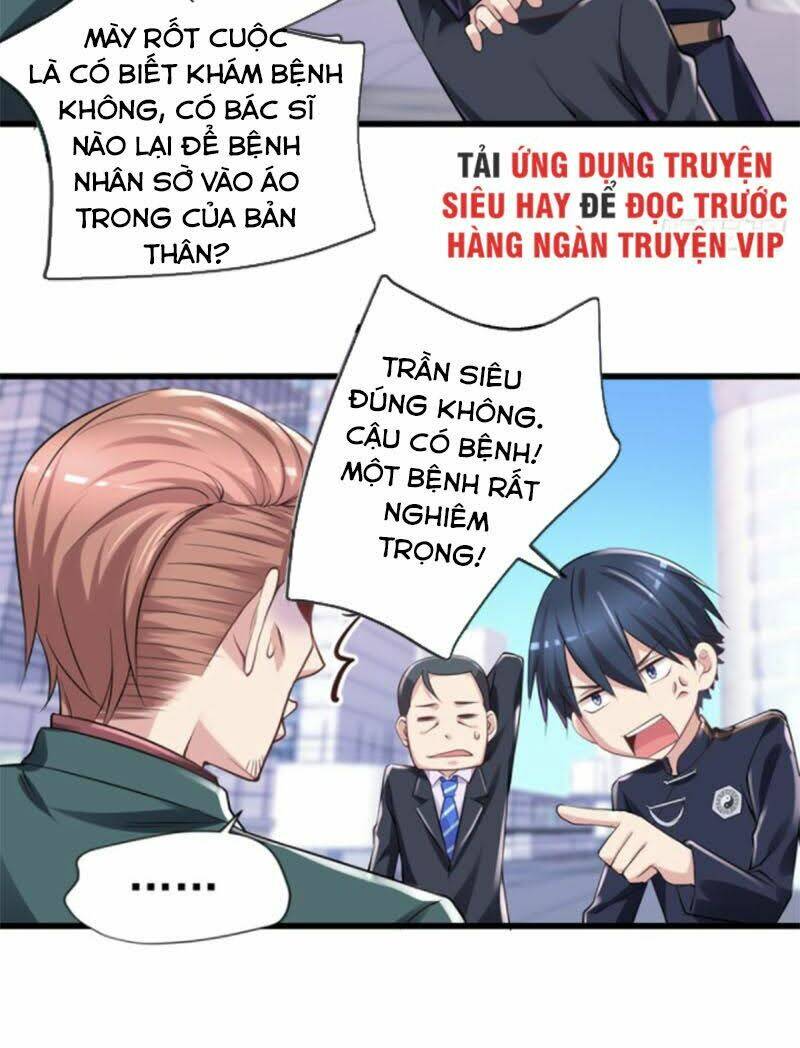 THIÊN KIM MÙ PHÁ SẢN VÀ TỔNG TÀI DIÊM VƯƠNG: Chapter 18