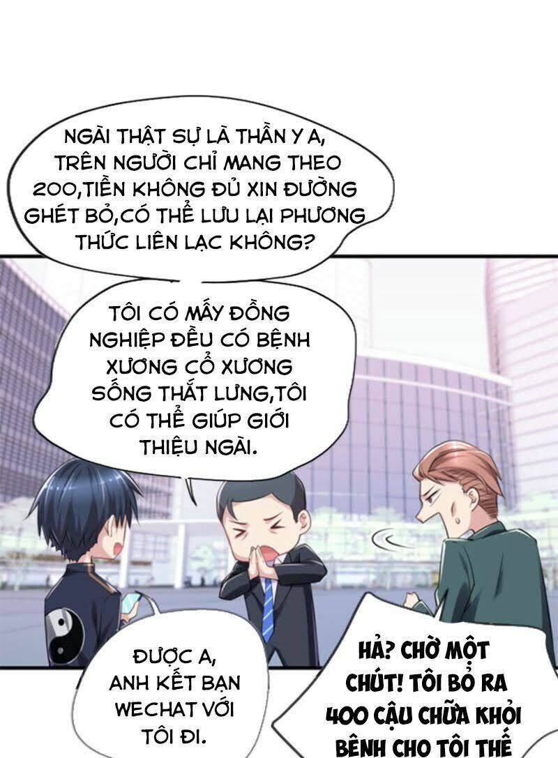 THIÊN KIM MÙ PHÁ SẢN VÀ TỔNG TÀI DIÊM VƯƠNG: Chapter 18