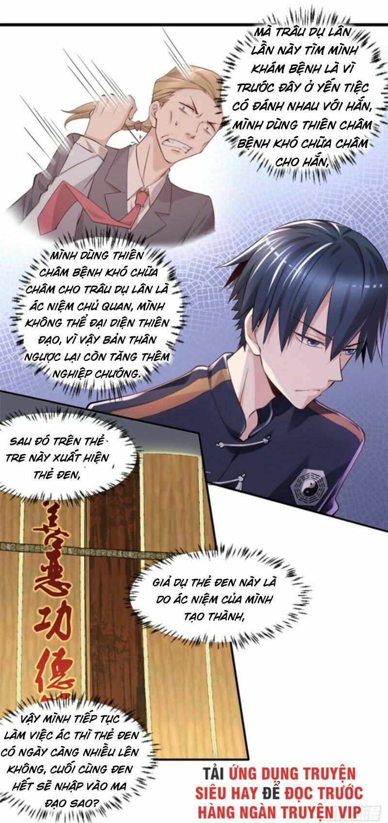 THIÊN KIM MÙ PHÁ SẢN VÀ TỔNG TÀI DIÊM VƯƠNG: Chapter 20