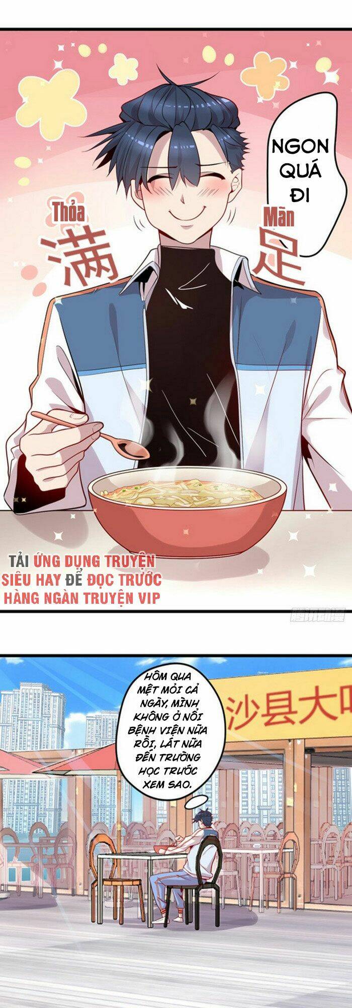THIÊN KIM MÙ PHÁ SẢN VÀ TỔNG TÀI DIÊM VƯƠNG: Chapter 6