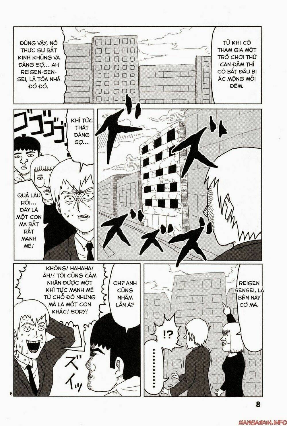 Mob Psycho 100: Chapter 1