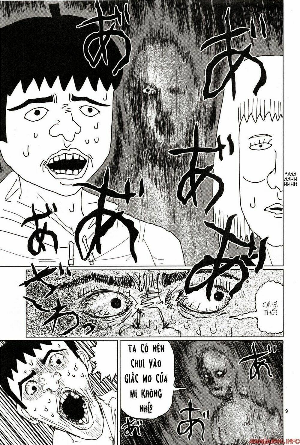 Mob Psycho 100: Chapter 1