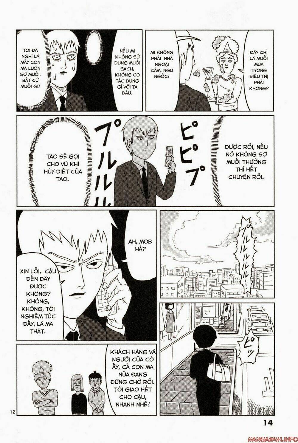 Mob Psycho 100: Chapter 1