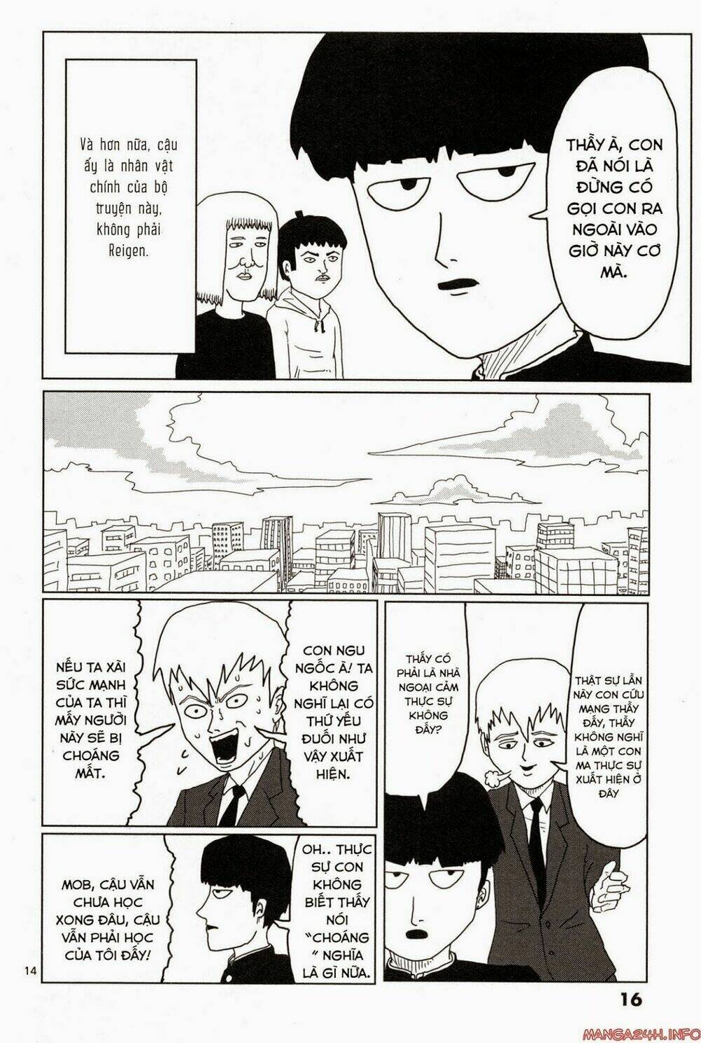 Mob Psycho 100: Chapter 1