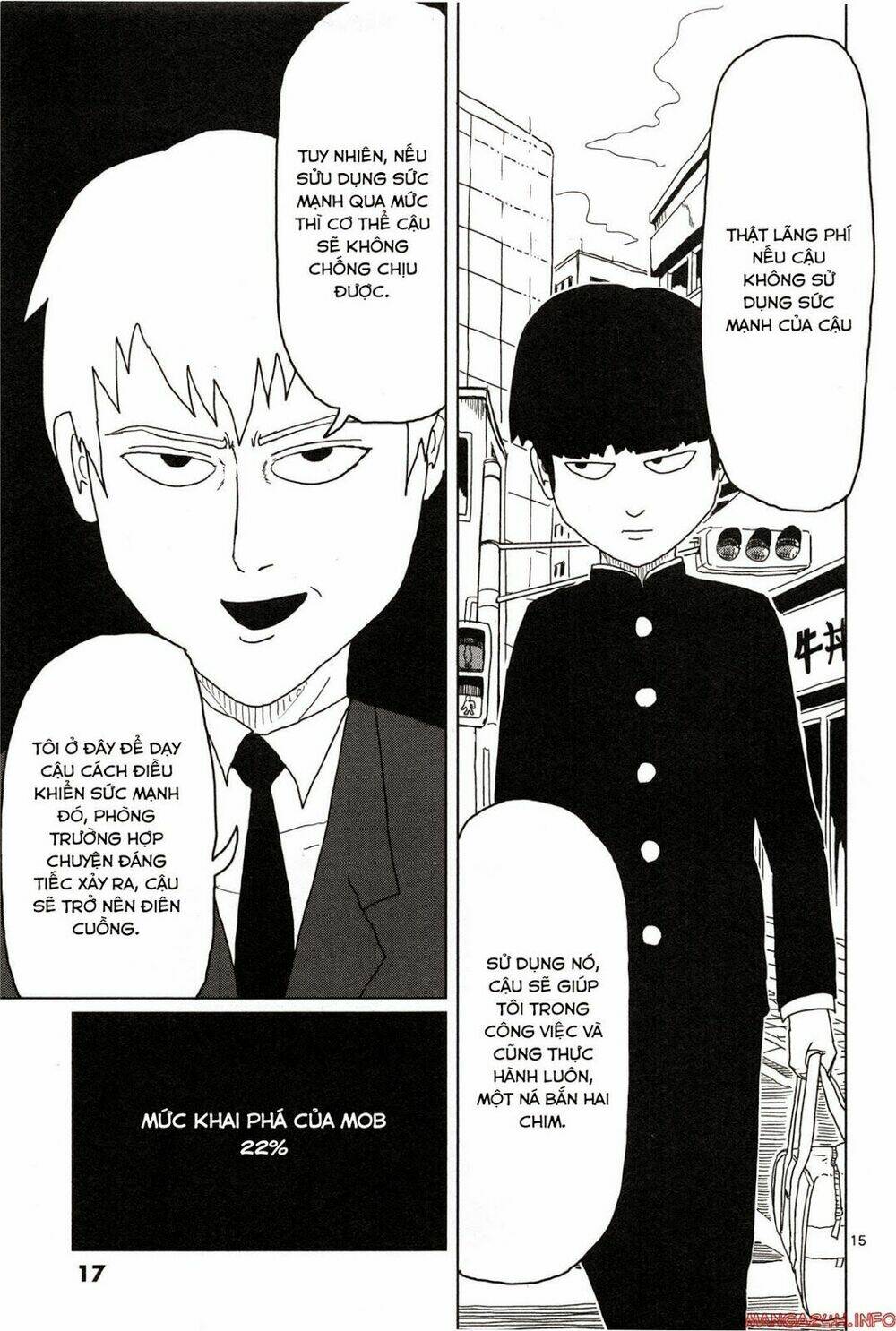 Mob Psycho 100: Chapter 1