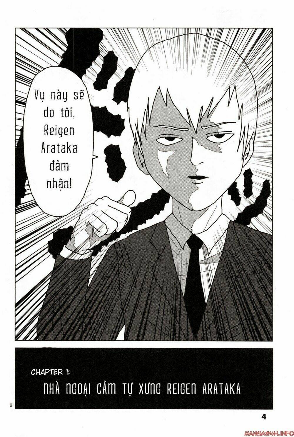 Mob Psycho 100: Chapter 1
